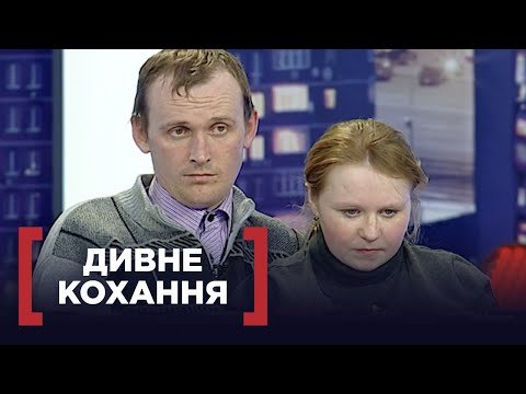 Видео: МИНУЛЕ, ЩО НЕ ДАЄ ЖИТИ ДАЛІ, АБО УПЕРЕДЖЕНЕ СТАВЛЕННЯ ОТОЧУЮЧИХ?  | Стосується кожного