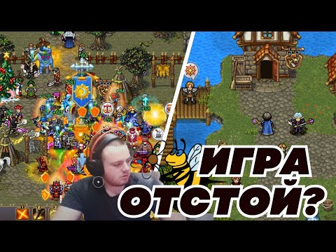 Видео: WARSPEAR ONLINE.ХУДШАЯ ММОРПГ В ИСТОРИИ?