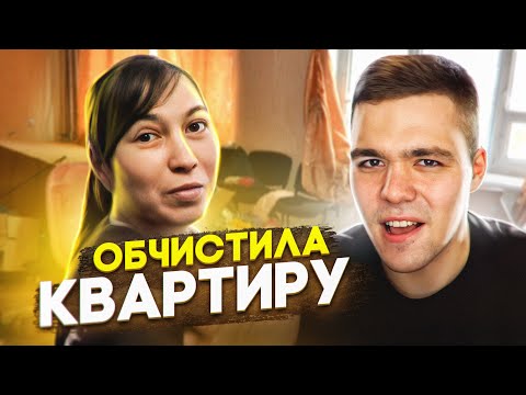 Видео: ЧЕРНЫЙ СПИСОК - ОНА ПРОСТО ВЫНОСИТ ХАТУ!!!