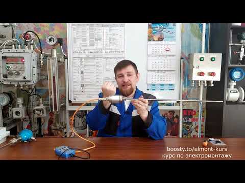 Видео: МАГНИТОСТРИКЦИОННЫЙ ДАТЧИК ЛИНЕЙНЫХ ПЕРЕМЕЩЕНИЙ. Зачем нужен и как работает.