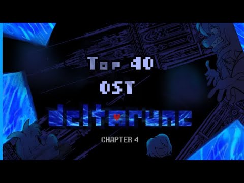 Видео: Топ треков из Deltarune, но ОТ ПОДПИСЧИКОВ??