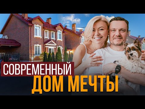 Видео: Обзор трехэтажного дома на Новой Риге. Идеальный дом для семьи