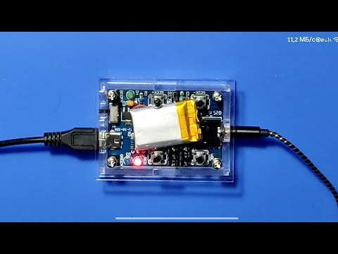 Видео: Прозрачный приемник.