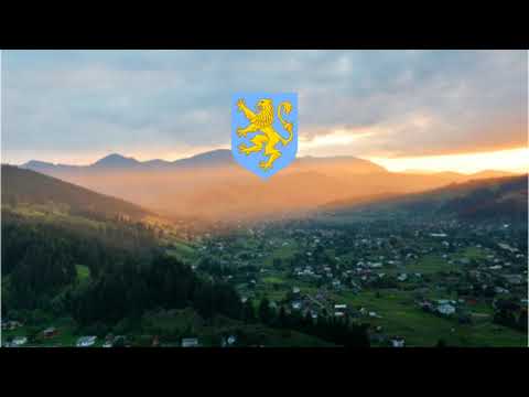 Видео: "Верховина світку ти наш" Ukrainian folk song