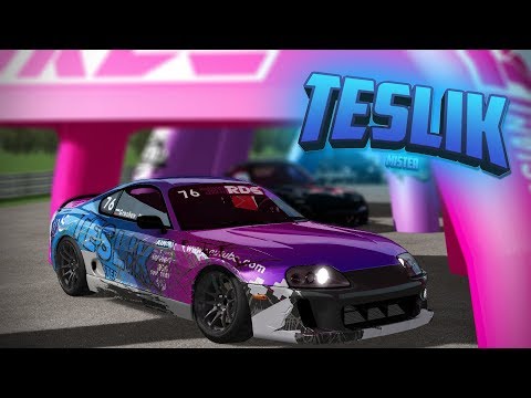 Видео: 2 ЭТАП RDS CS (ОФИЦИАЛЬНЫЙ ТУРНИР ОТ ИГРЫ RDS - THE OFFICIAL DRIFT VIDEOGAME)