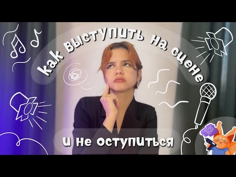 Видео: КОСПЛЕЙ-ДЕФИЛЕ И С ЧЕМ ЕГО ЕСТЬ | MIDDNIGHT_CR