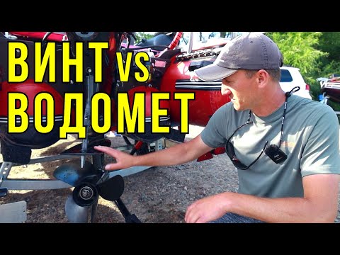 Видео: ВИНТ или ВОДОМЕТ? Что лучше? Устанавливаем HIDEA 60 на тоннельную лодку Фрегат 550 и снимаем обзор