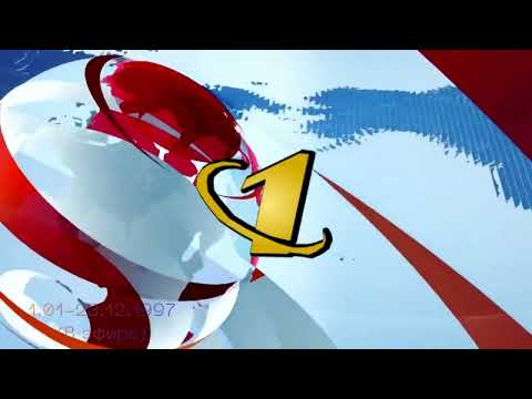 Видео: История логотипов: Выпуск 1.  Первый канал. Часть 1