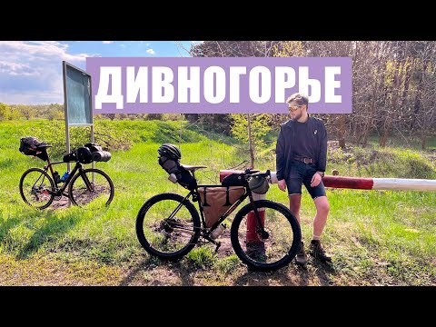 Видео: Туринг выходного дня | Дивногорье и Эльтон