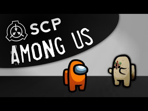 Видео: SCP AMONG US | РИСУЕМ МУЛЬТФИЛЬМЫ 2