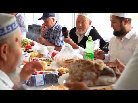 Видео: Бескепе ауылым 2025