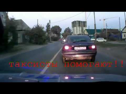 Видео: #ночники