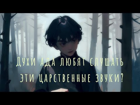Видео: 🎻 Николай Гумилев - Волшебная скрипка (song\песня)