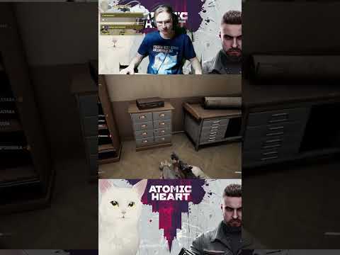Видео: Часть 148 Сборник пиздежа со мной  Atomic Heart #With_the_support_of_my_cat
