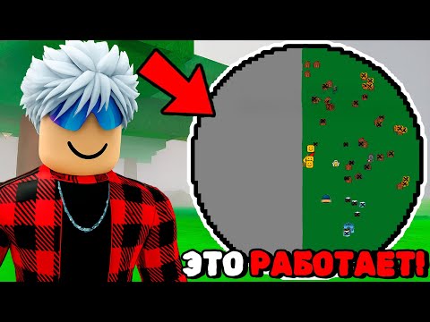 Видео: 😱Я РАЗРЕЗАЛ КАРТУ НА ДВЕ ЧАСТИ в 99 НОЧЕЙ в ЛЕСУ!