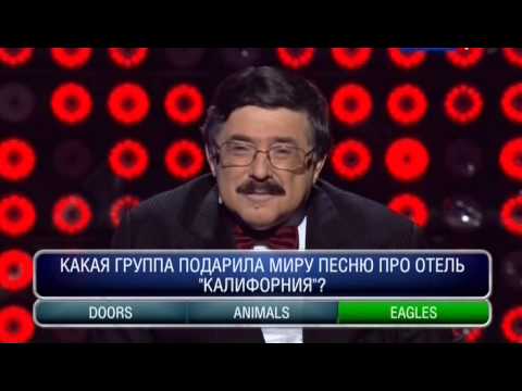 Видео: "Погоня" 19 выпуск