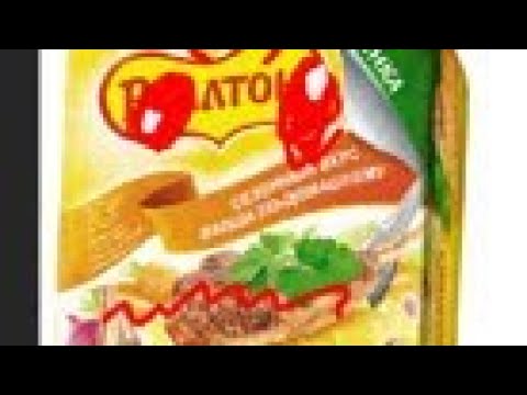 Видео: Ролтон.exe [очередной шедевр]