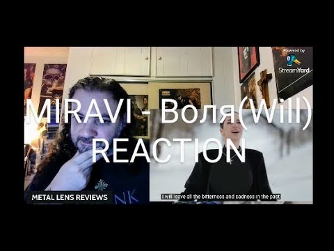 Видео: MIRAVI -  Воля (Will) | REACTION