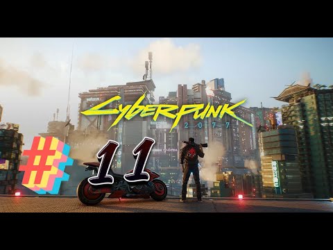 Видео: Погружение в Ночь🌕: Приключения в Cyberpunk 2077 прохождение Cyberpunk 2077 ЧАСТЬ 11