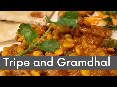 Видео: Рубец и Грамдал | #tripeandgramdhal #perimaskitchen