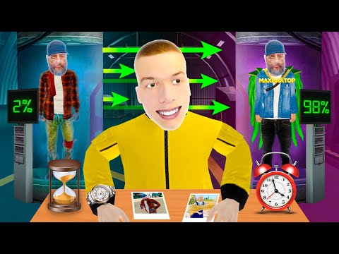 Видео: РАСКРЫЛ СХЕМУ ОБМАНА на ПРОКАЧКЕ АККАУНТОВ...🤬 в GTA RADMIR RP