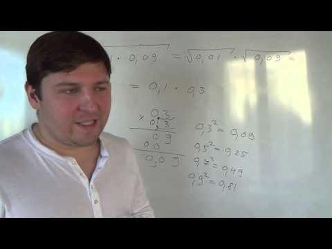 Видео: Алгебра 8 класс. Корень от произведения