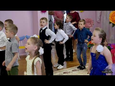 Видео: Детский сад 525. Группа 13 Выпускной утренник - 2019
