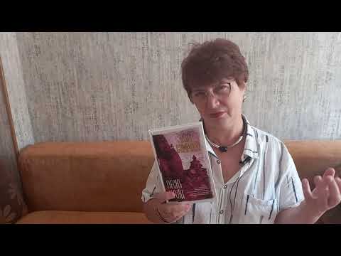 Видео: Книжные шпаргалки сентября 2024#1 Страшно, аж жуть...или чудь?😜😜😜