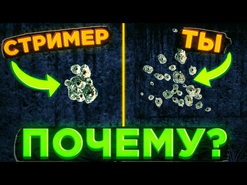 Видео: У СТРИМЕРОВ НЕТ ОТДАЧИ?  ● Побег из Таркова ● Escape from tarkov ● Tarkov ● EFT ● Тарков ● ЕФТ ●