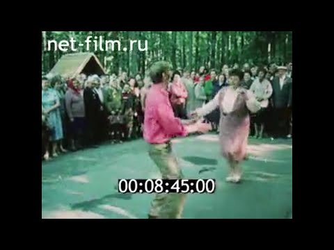 Видео: 1987г. Москва. Измайловский парк культуры и отдыха. Пятачок.