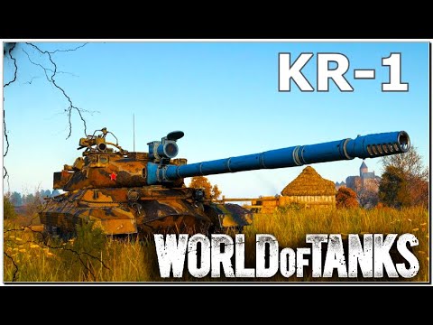 Видео: Обновление 2.0 | КR-1 11 лвл #worldoftanks