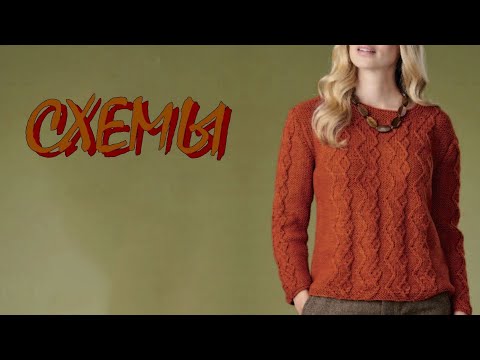 Видео: Интересные вязаные идеи: модели и схемы.