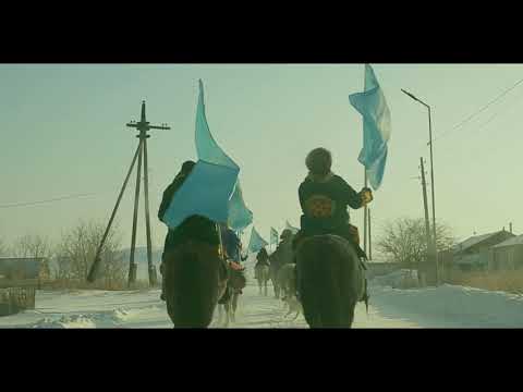 Видео: Ялты ауылы челлендж 2021