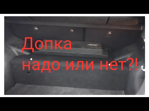 Видео: Дополнительная батарея для Nissan Leaf. Небольшой обзор и разъяснения.