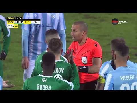 Видео: Драма до последно във Враца! Отмениха още един гол на Ботев