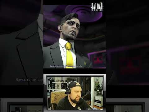 Видео: Схватка с Пингвином #игры #gaming #стрим #прохождение #batmanthetalltaleseries
