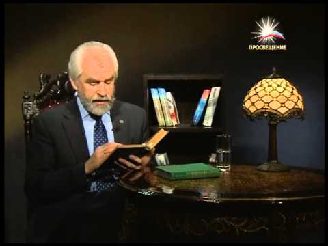 Видео: А.С. Пушкин Капитанская дочка. Часть 2 / «ПРОСВЕЩЕНИЕ»