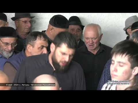 Видео: ч 3  Дала  декъал войла хьо - Iовдийн мурд Гандаев ХIарон !