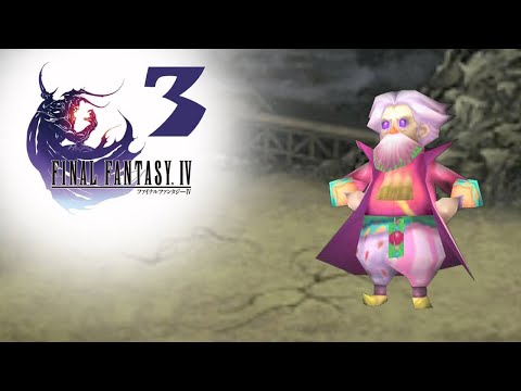 Видео: ВЕСЕЛЫЙ ДЕДУЛЯ  Final Fantasy IV (3D Remake) #3 - прохождение