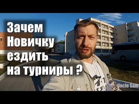 Видео: Дартс. Дорога на Олимп #41.1. Кубок Броховича. День 1