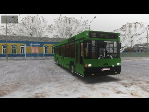 Видео: OMSI 2 MAP Чистогорская Область Маршрут 105 #avtobus #omsi #omsi2 #simulator #games