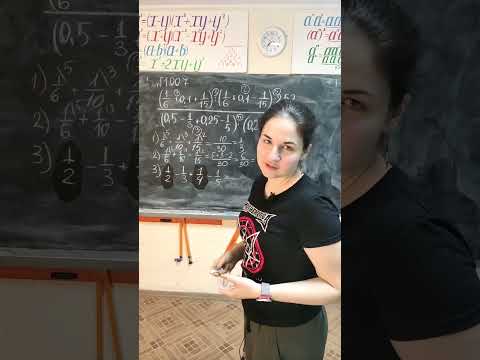 Видео: летний дробь