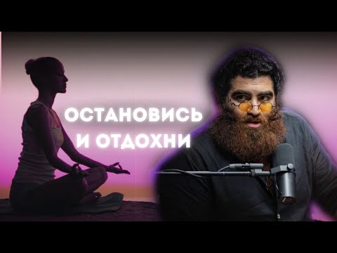 Видео: НЕ ГОНИ! Пересборка и восстановление | Арсен Маркарян