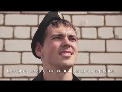 Видео: КОРЫЧ тат х/ф