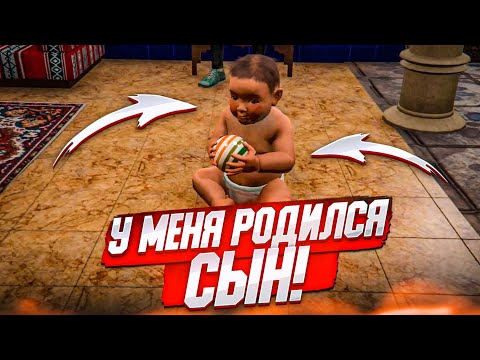 Видео: У МЕНЯ РОДИЛСЯ СЫН! (сам в шоке!) (Internet Cafe Simulator 2 #4)
