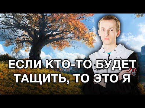 Видео: __NIDIN__ на EBR 105 ● Рекордный Бой по Урону (Почти)