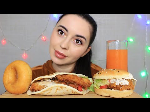 Видео: РАБОТА И РАБОТОДАТЕЛИ / KFC MUKBANG Ayka Emilly