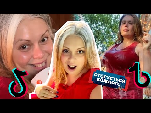 Видео: FETИШ КОНТЕНТ ОКСАНИ БЕСАРАБ: БОДІПОЗИТИВ, ХЕЙТ ЗА СИВИНУ, ДОМАГАННЯ РЕЖИСЕРА, БІФИ ІЗ ТІКТОКЕРОМ