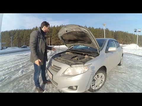 Видео: Toyota Corolla 2008 1.6 МКПП отзывы, динамика, подвеска.