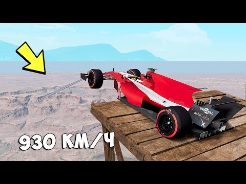 Видео: КАК ДАЛЕКО ЧИТ ФОРМУЛА 1 УЛЕТИТ С ОГРОМНОГО ТРАМПЛИНА В BEAM NG DRIVE!